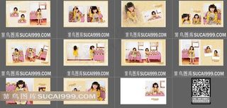 30苏可甜甜屋 精选影楼儿童宝贝艺术摄影写真样片样册可放大