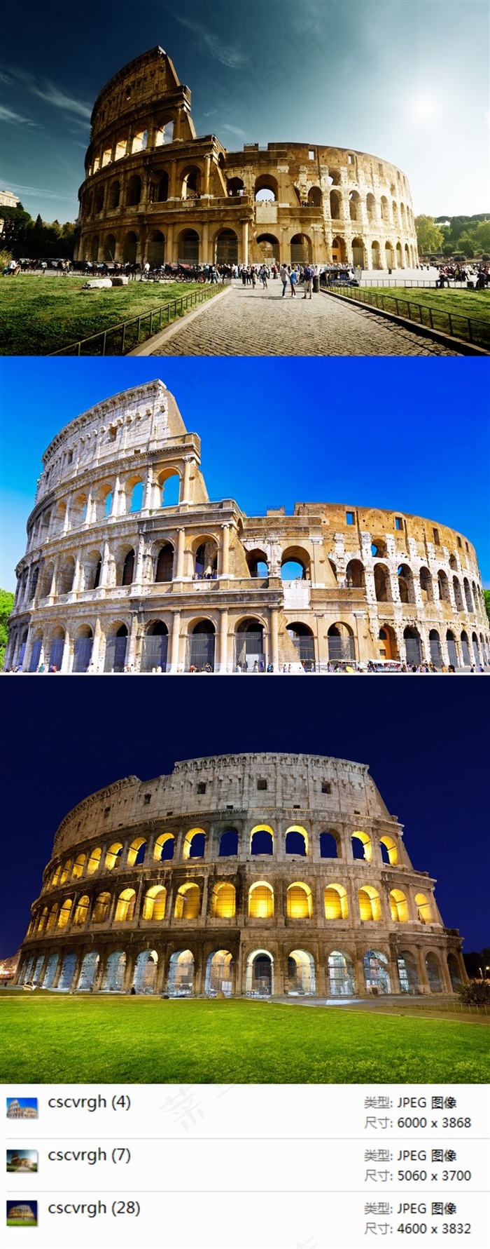 罗马斗兽场摄影素材