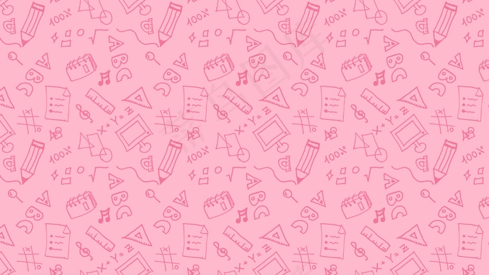 粉色卡通教育元素背景图片