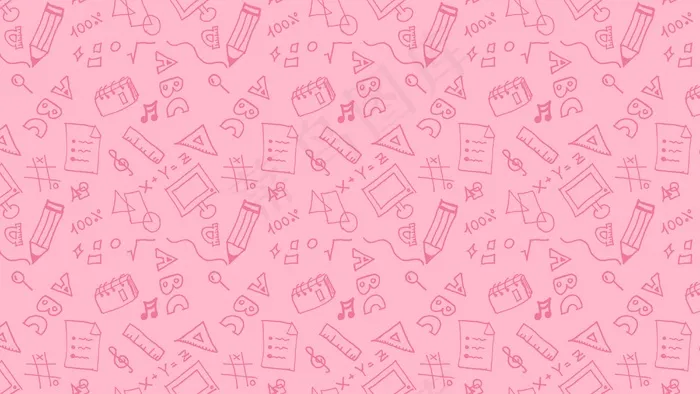 粉色卡通教育元素背景图片