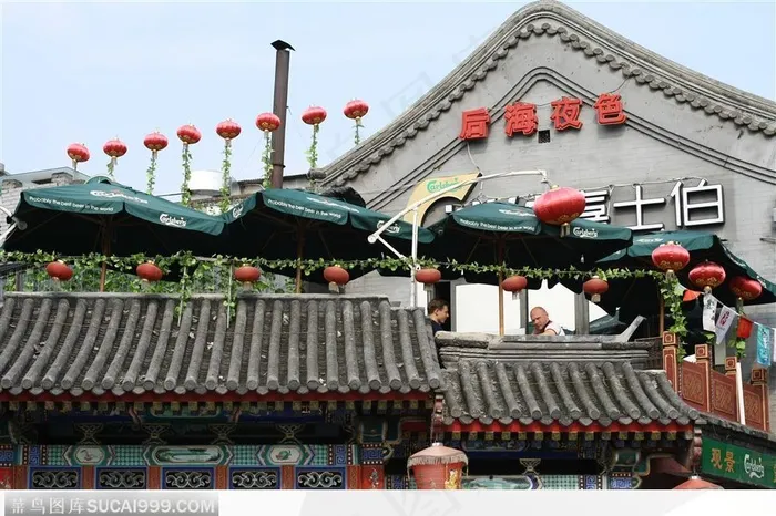 北京老建筑-古老的屋檐