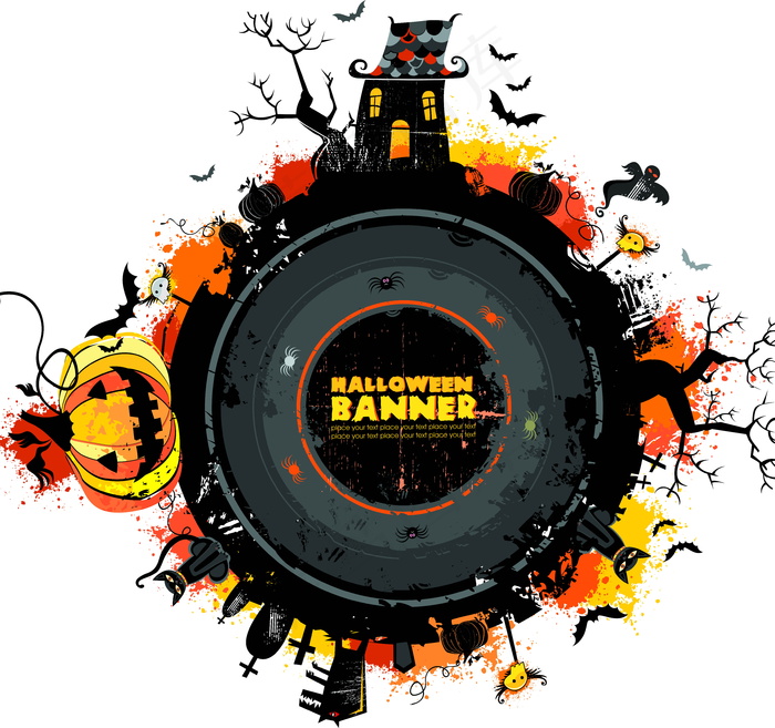万圣节活动背景素材