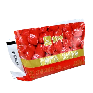 蒙牛红枣牛奶超市商品白底图免抠实物摄影png格式图片透明底