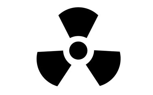 辐射 PNG免抠(1280x800)