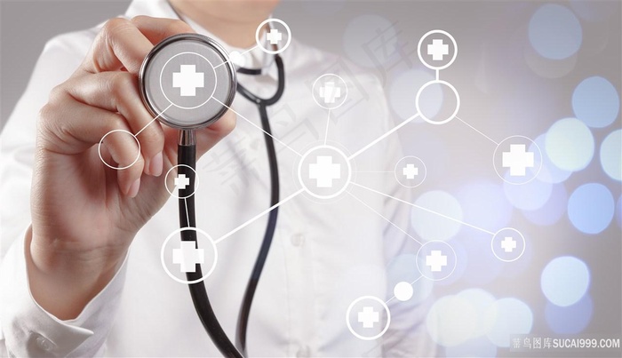 医用互联网信息科技图片