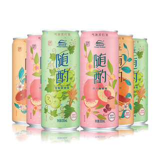 动力火车 (4)超市商品红酒白底图免抠实物摄影png格式图片透明底