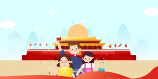 国庆节旅游海报背景
