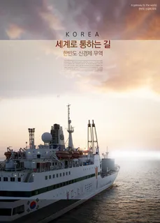 现代梦想将来背景 现代梦想将来背景