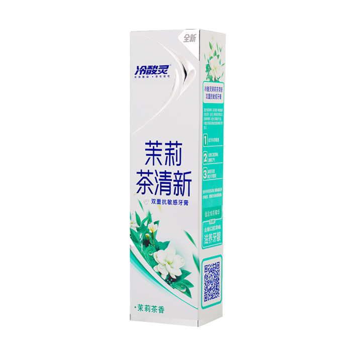 l冷酸灵牙膏 (12)超市商品白底图免抠实物摄影png格式图片透明底