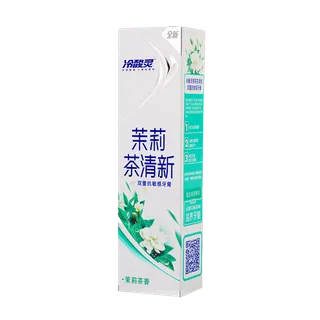 l冷酸灵牙膏 (12)超市商品白底图免抠实物摄影png格式图片透明底