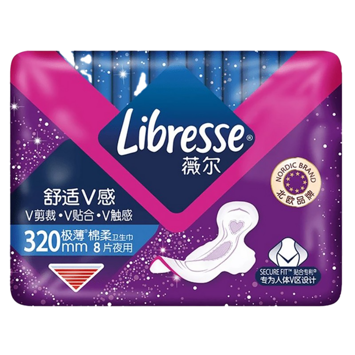 薇尔(Libresse)舒适V感320mm棉柔夜用卫生巾8片超市商品白底图免抠实物摄影png格式图片透明底