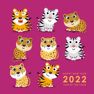 设计新年虎年2022素材