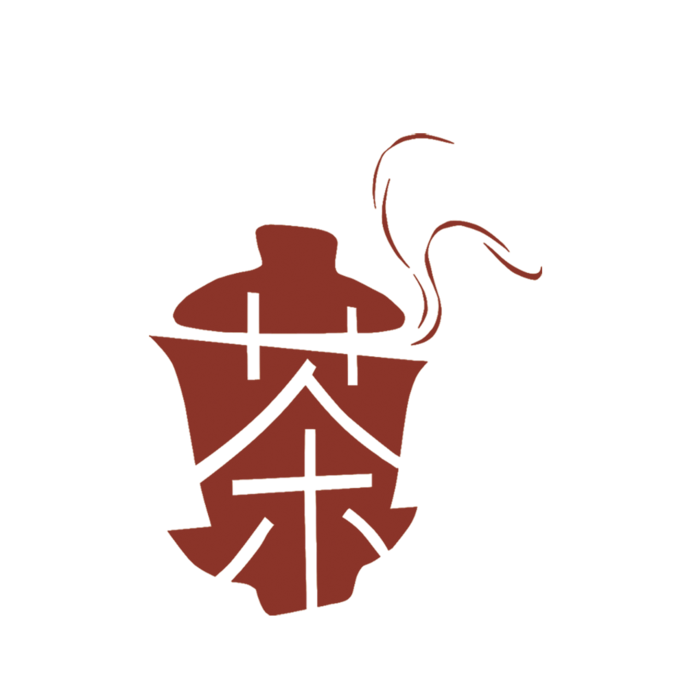 古典元素茶字