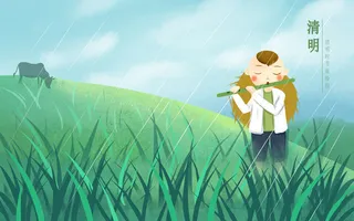 清新风清明节旅游踏青青团春天手绘插画春季海报psd设计素材背景