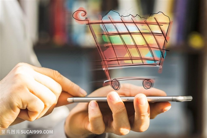 精美网络科技购物主题高清图片