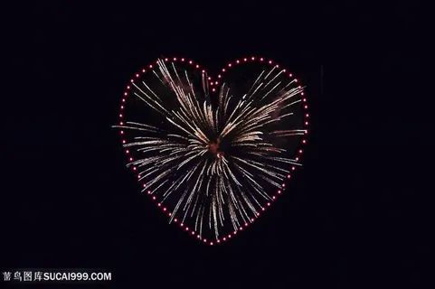 光芒爱心素材 光芒爱心素材