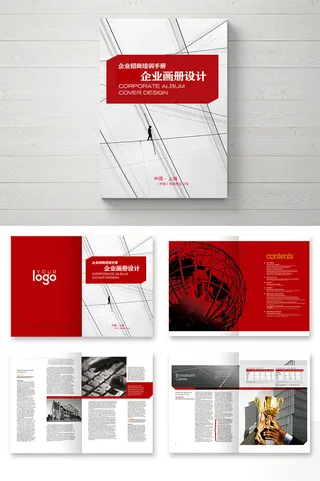 高端大气企业画册psd模板