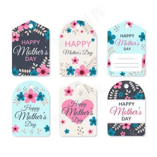 母亲节节日快乐 