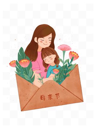 母亲节母亲拥抱孩子温馨场景插画