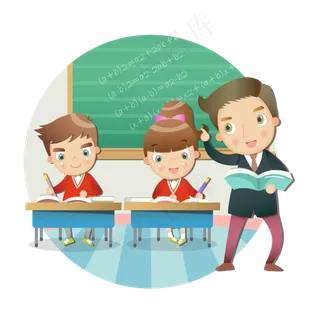 教师节节日快乐  教师节节日快乐