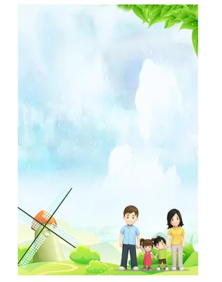 家庭绿色海报背景