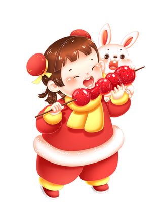 糖葫芦 糖葫芦女孩 卡通糖葫芦 兔年元素 兔年素材