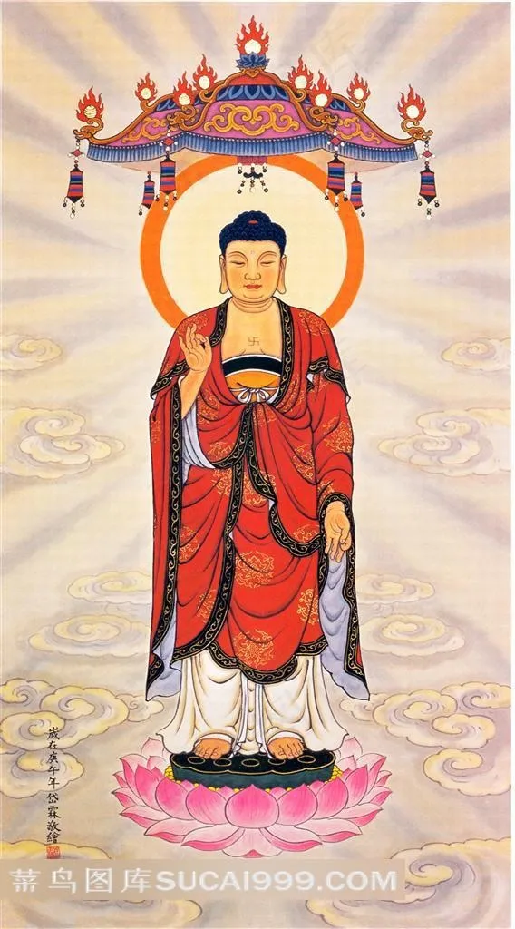 阿弥陀佛素材图片