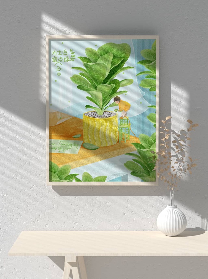 绿色创意公益植树节卡通312保护环境宣传插画psd模版下载