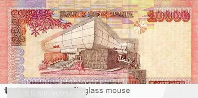 2万元钱币上的大楼