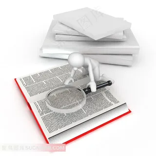 拿放大镜看书的3D小人