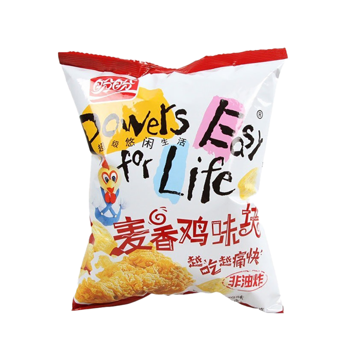 盼盼 (9)小吃超市商品白底图免抠实物摄影png格式图片透明底