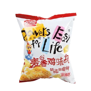 盼盼 (9)小吃超市商品白底图免抠实物摄影png格式图片透明底