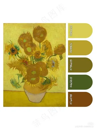 高质量插画配色色卡