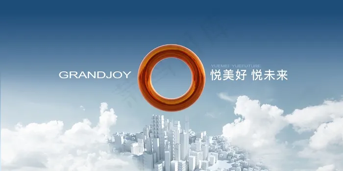 地产发布会主画面，圆圈视觉符号，天空，云cdr矢量模版下载