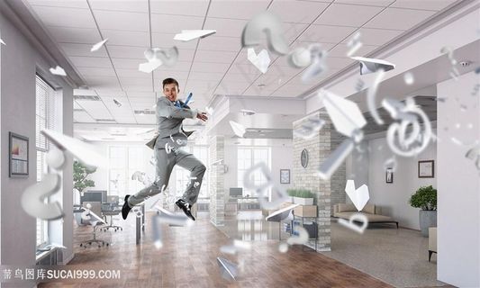 创意夸张商务人士