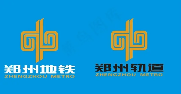 郑州地铁 郑州轨道