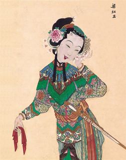 国画京剧人物梁红玉