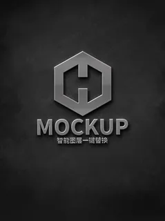 3D金属质感立体logo样机