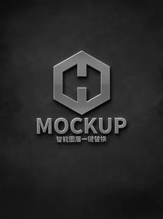 3D金属质感立体logo样机