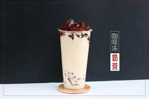 咖啡冻奶茶
