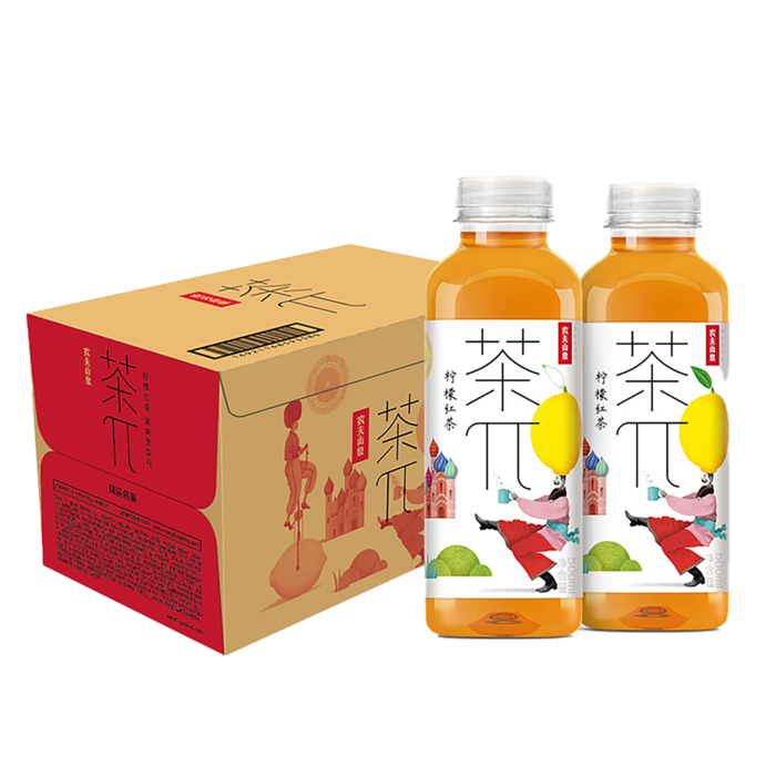 茶π-3超市商品白底图免抠实物摄影png格式图片透明底