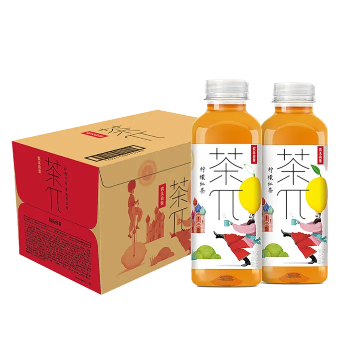 茶π-3超市商品白底图免抠实物摄影png格式图片透明底