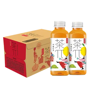 茶π-3超市商品白底图免抠实物摄影png格式图片透明底