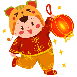 新年福娃手绘卡通人物PNG素材