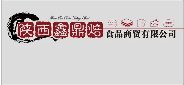 烘焙甜点食品形象墙cdr矢量模版下载