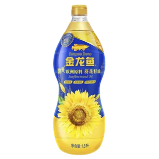 金龙鱼葵花籽油1.8升超市商品白底图免抠实物摄影png格式图片透明底