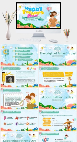 卡通英文父亲节介绍PPT模板预览图