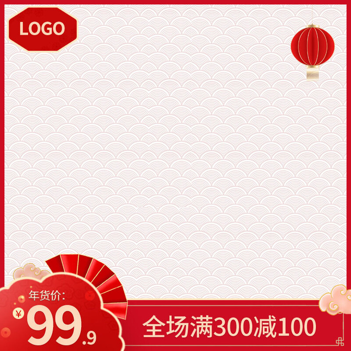 节日主图边框中式主图边框年货节端午节直通车图淘宝电商PS素材(800x800)psd模版下载