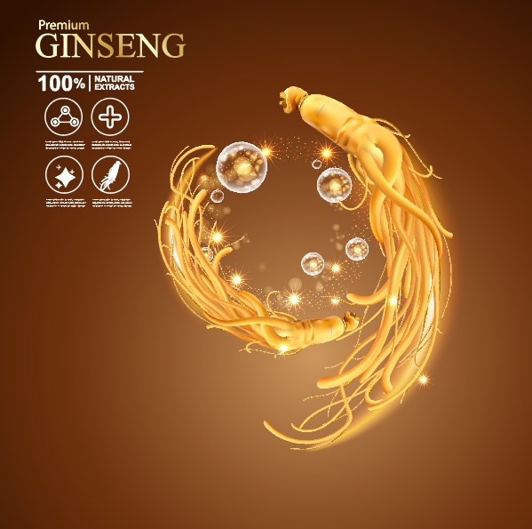 设计广告化妆品素材