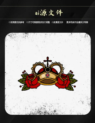 万圣节搞怪素材